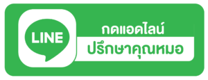 addline
