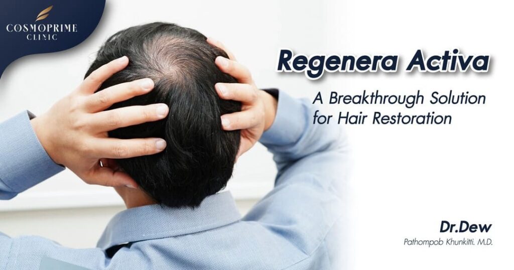 Regenera Activa: