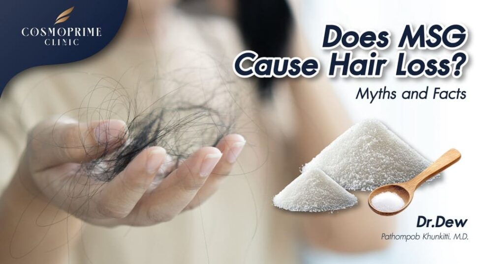Does MSG Cause Hair Loss? Myths and Facts