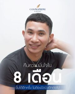 Advanced DHI hair transplant technique for natural results in Bangkok