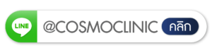 cosmoclinic